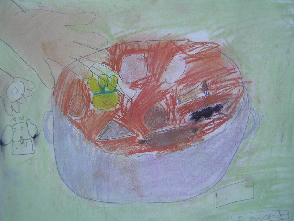 �݂̂肿���P