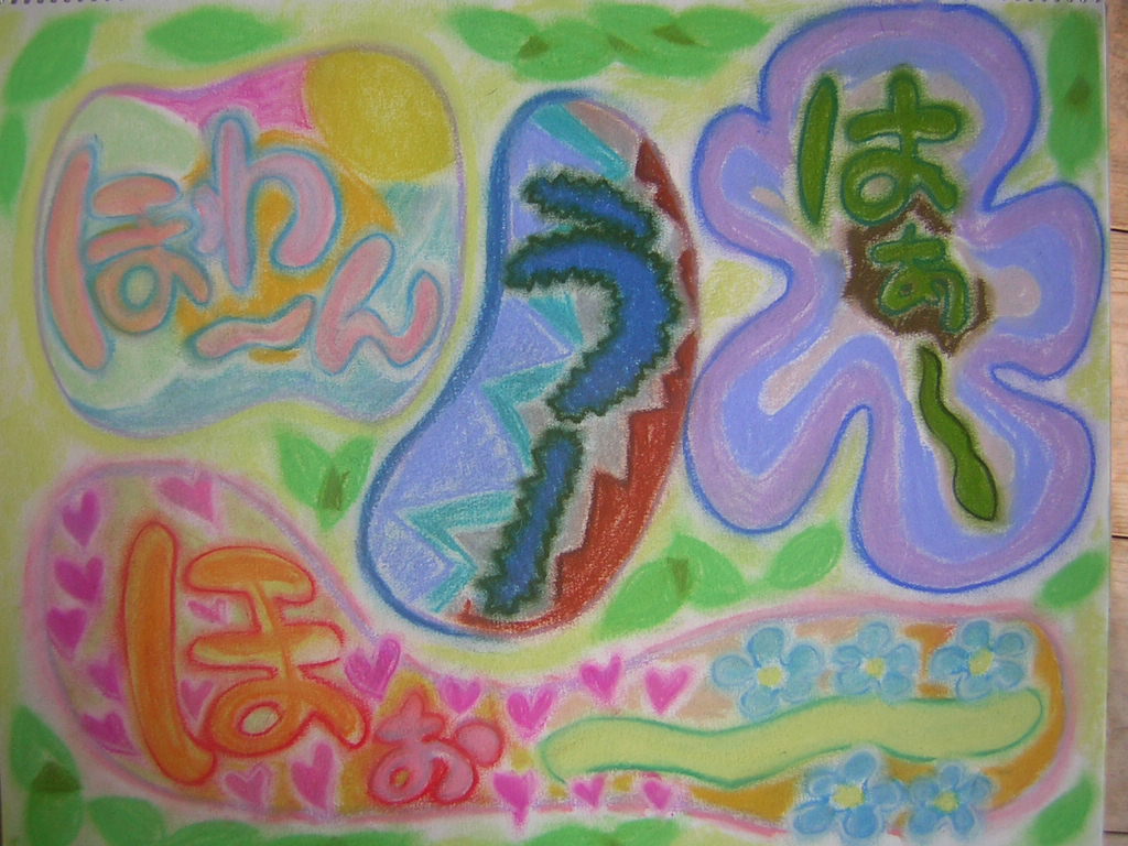 ���݂�����