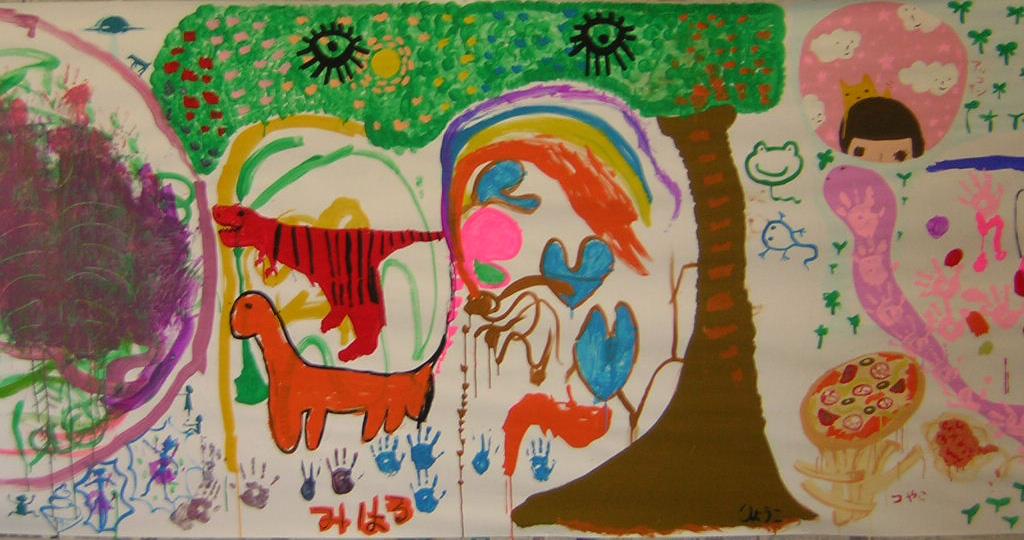 �݂͂邿��񁕂�傤�����񁕂₱����